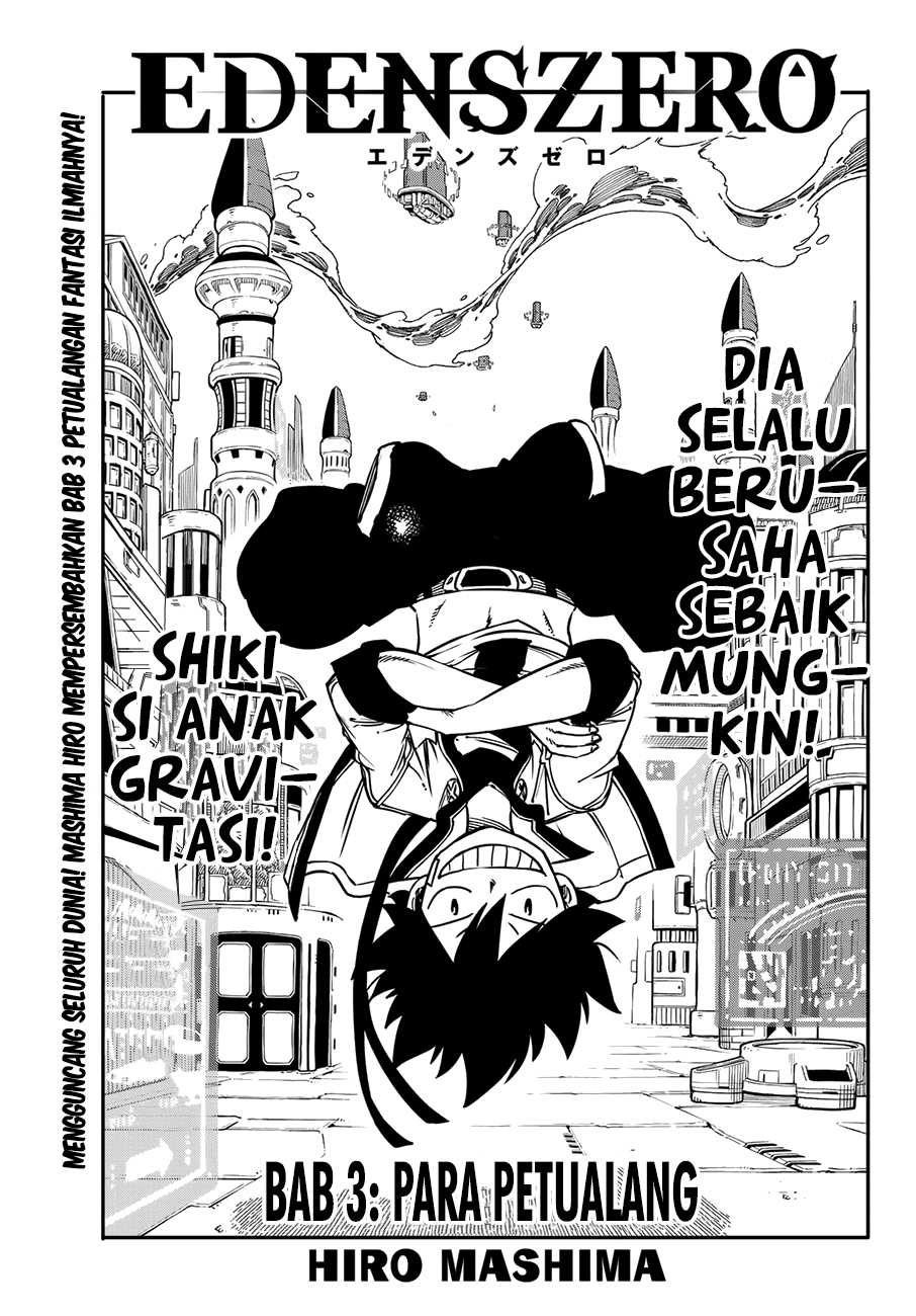 Eden’s Zero Chapter 03 Gambar 2
